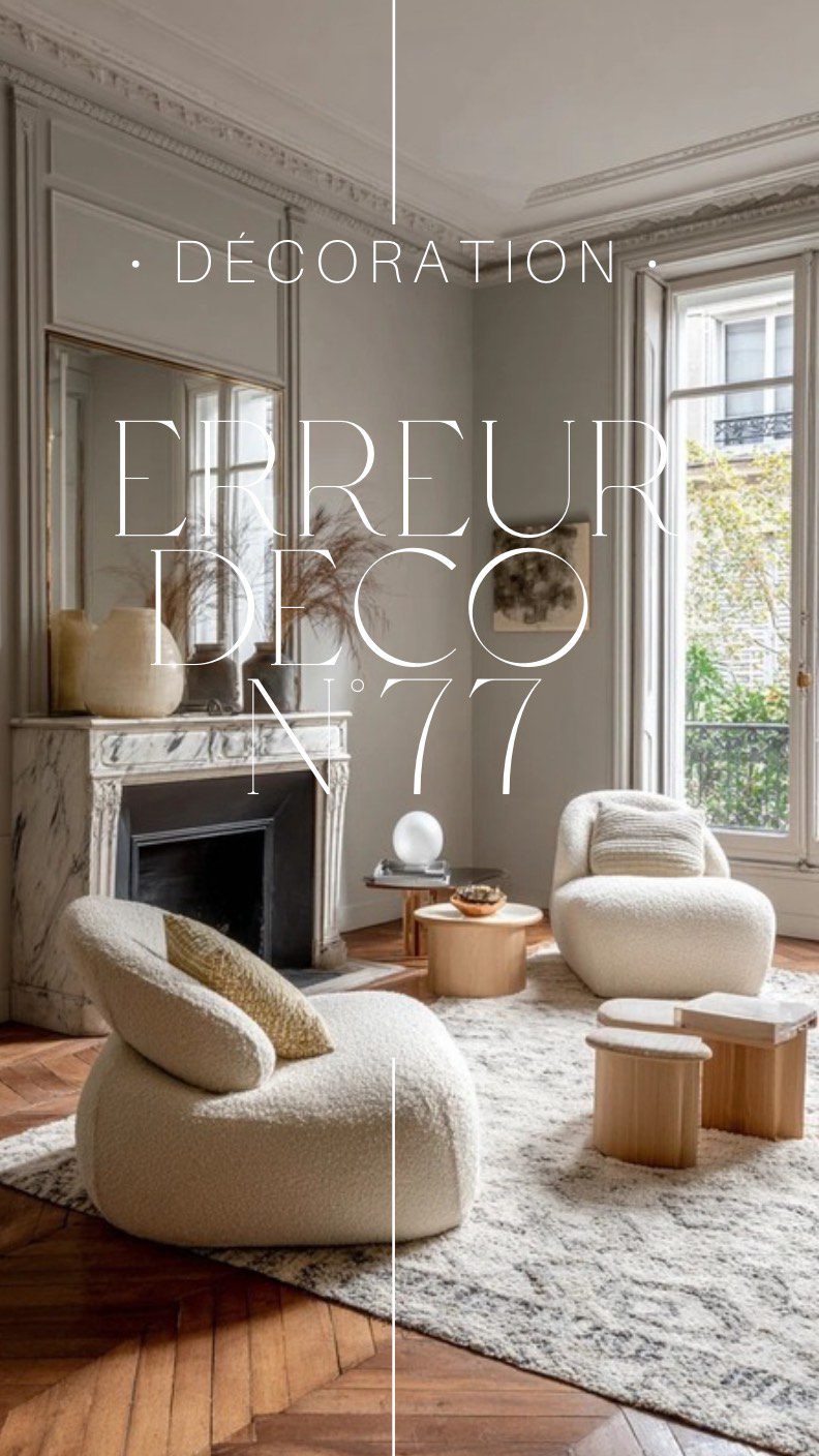 Erreur déco #78 : Surcharger l’espace  On croit souvent qu’un salon plein à craquer fait « travaillé ». Spoiler : c’est surtout la meilleure façon de casser la circulation. Grand ou petit, un salon a besoin de respirer.  Astuce 1
Choisissez des meubles à la bonne échelle. Ni XXL, ni rikiki. Et pas besoin d’anticiper votre future grande maison avec un canapé trop ambitieux ! Laissez de l’espace pour que chaque pièce puisse briller.  Astuce 2
Avant de vous lancer, tracez au sol vos futurs meubles avec du ruban coloré : simple, rapide, redoutablement efficace.  Astuce 3
Prenez une photo de votre mise en place : l’objectif révèle toujours ce que l’œil rate.  #designerdebonheur #design #decoration #deco #déco #home #homedesign #architectureinterieure #designinterieur #erreur #erreuràéviter